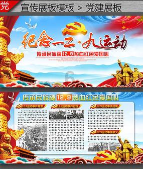 什么才是好教育？